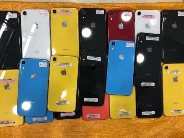 iPhone XR casi neuf