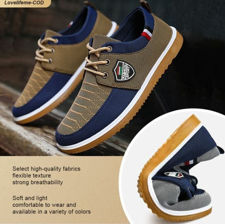 Brown Sneakers