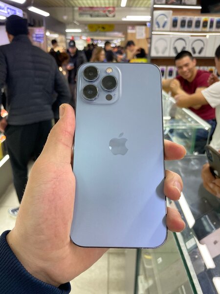 iPhone 13 Pro Max