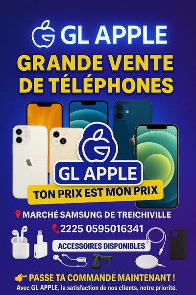 GL STORE