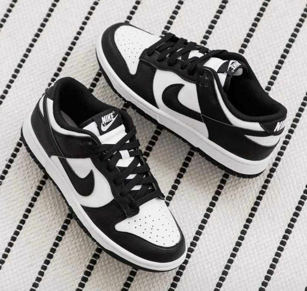 NIKE S B