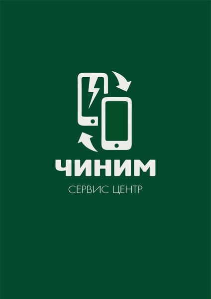 Доолот