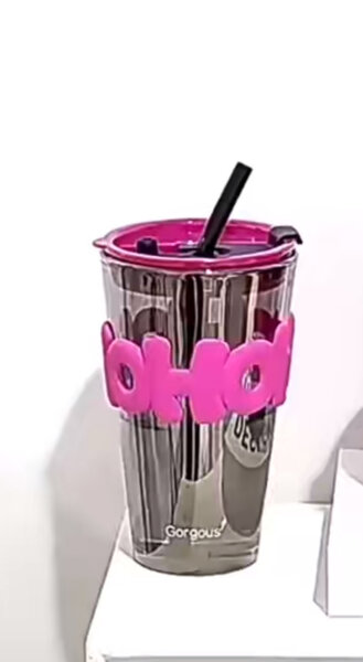 Gourde en verre