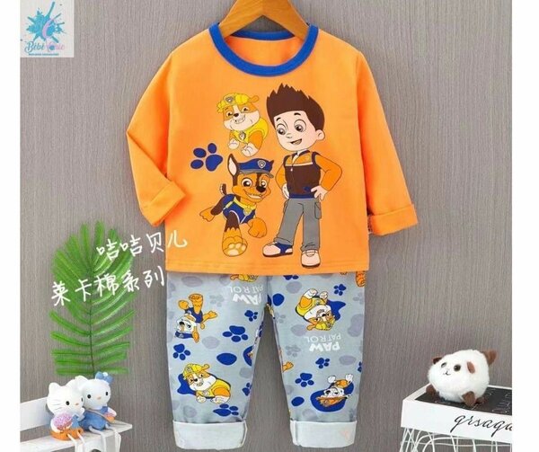 Pyjamas en coton