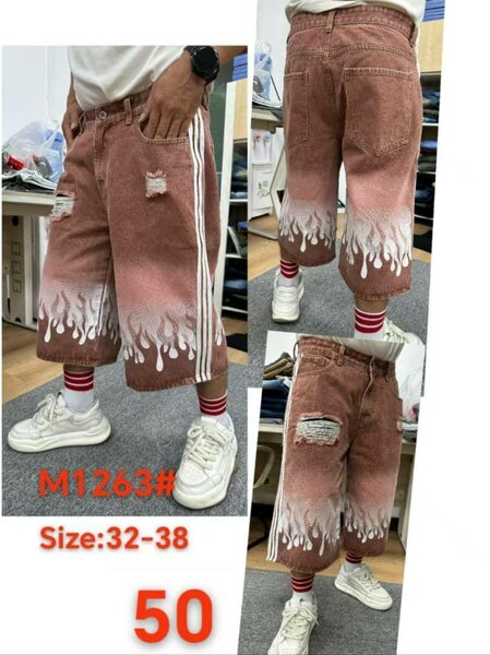Trendz collection