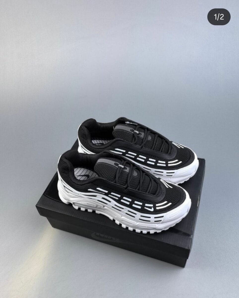 Air max tl2