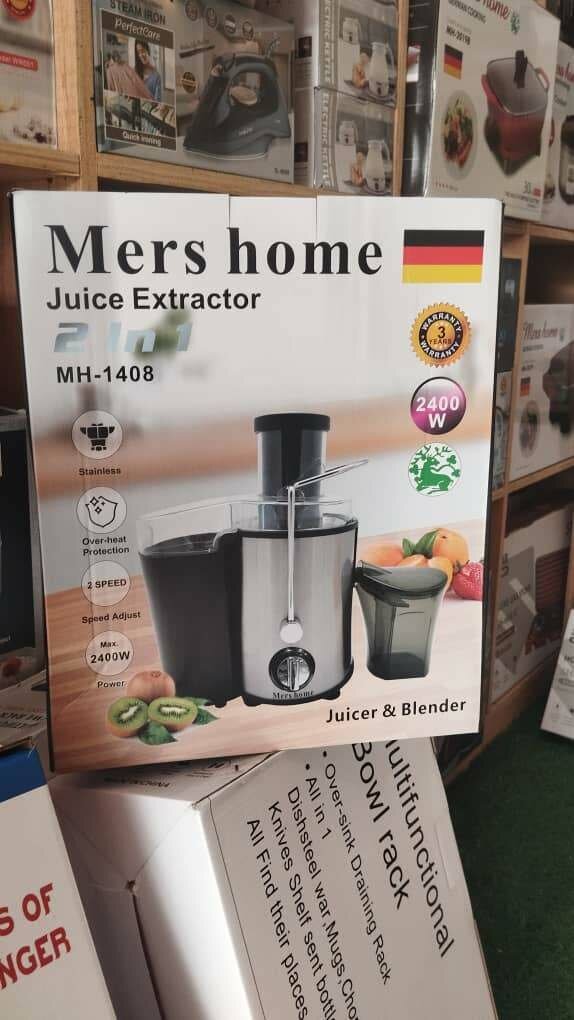 Juicers