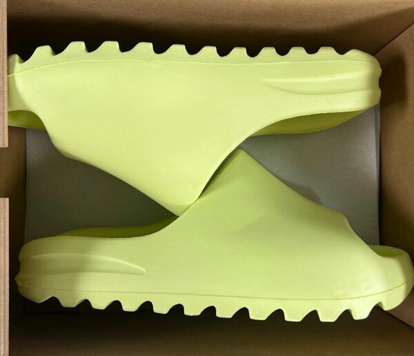 Adidas yeezy