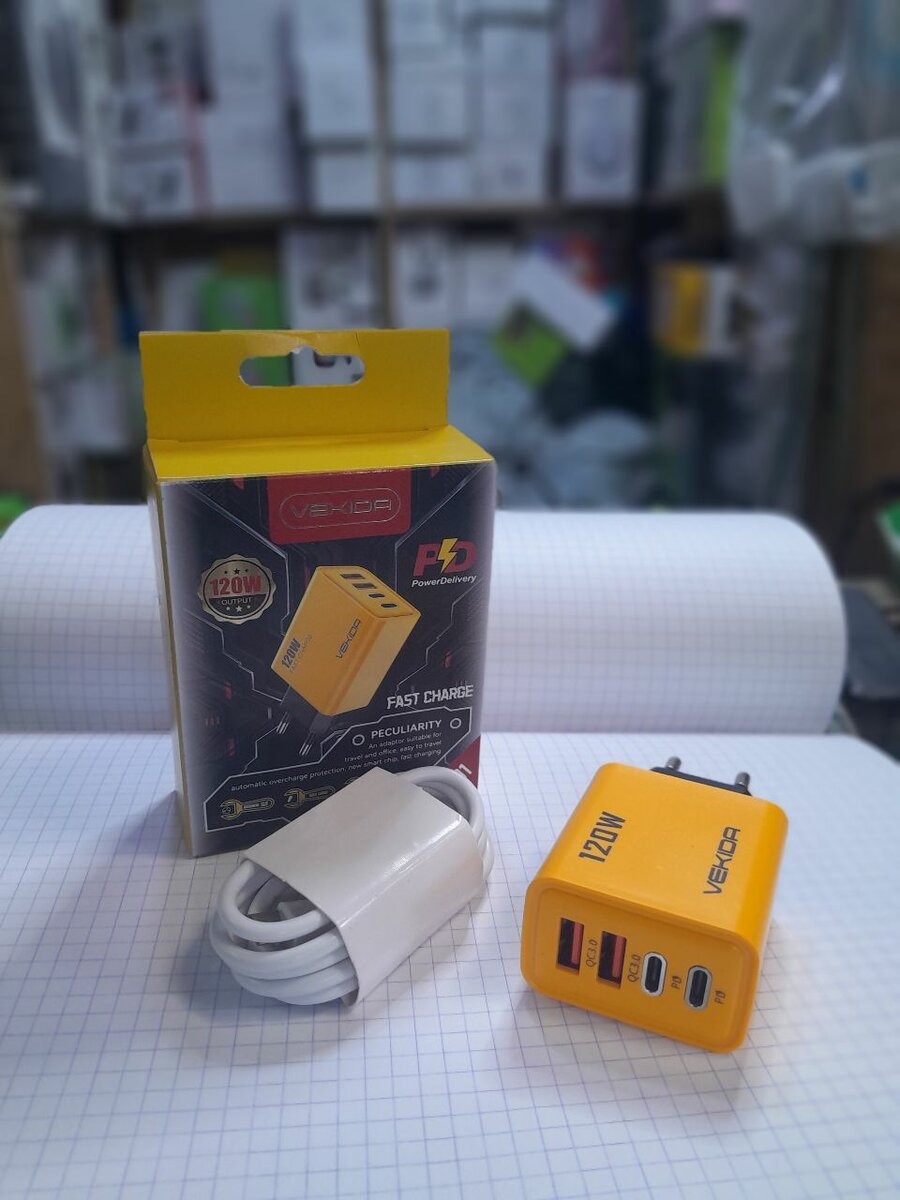 Chargeur rapide 120W USB