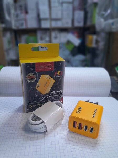 Chargeur rapide 120W USB