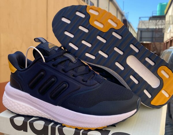 Adidas X-PLR Phase