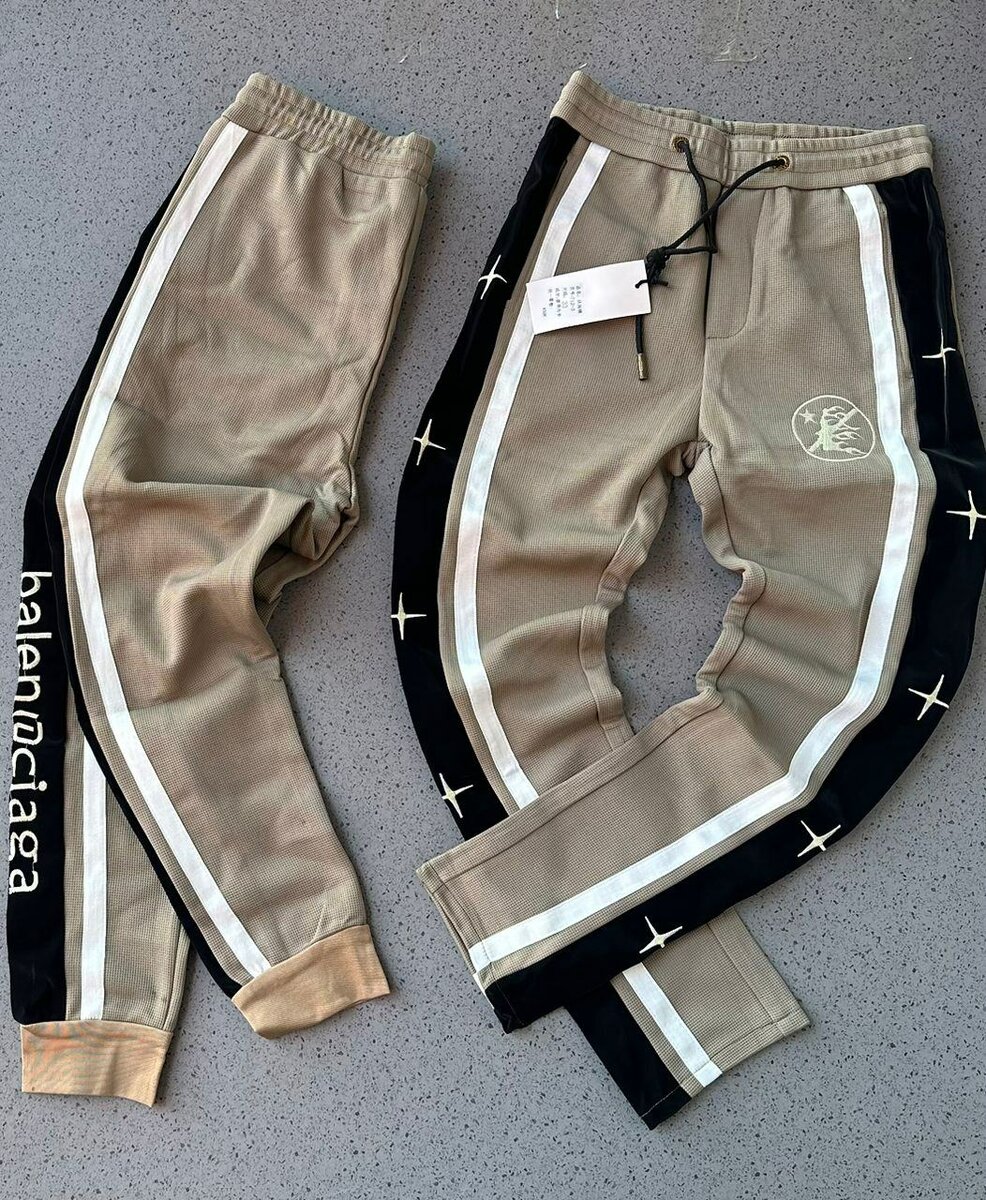 Joggers