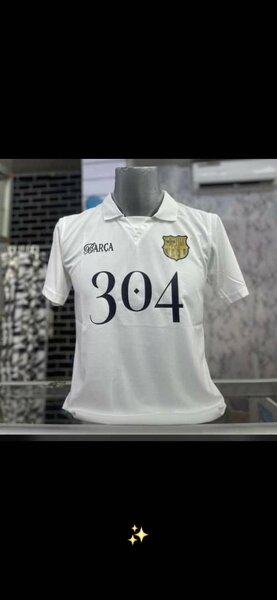 Maillots de football stylés