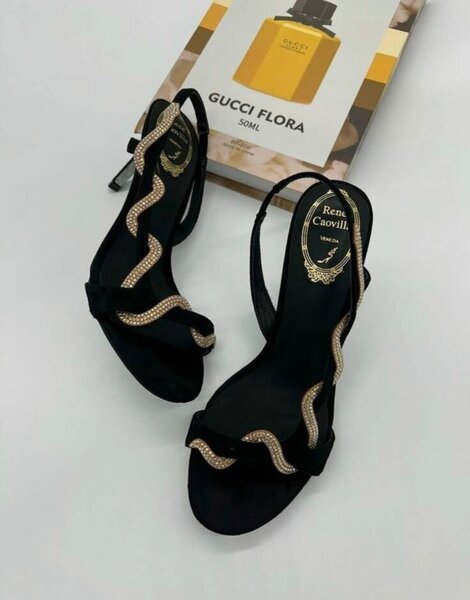 HEELS