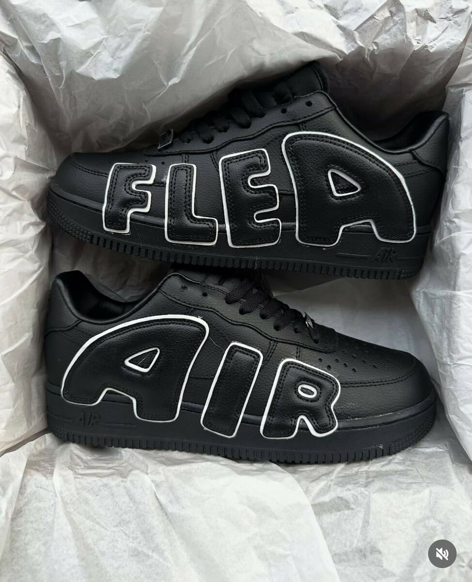 NIKE AIR CLASSIC