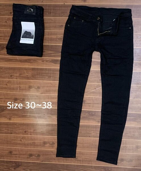 Plain jeans