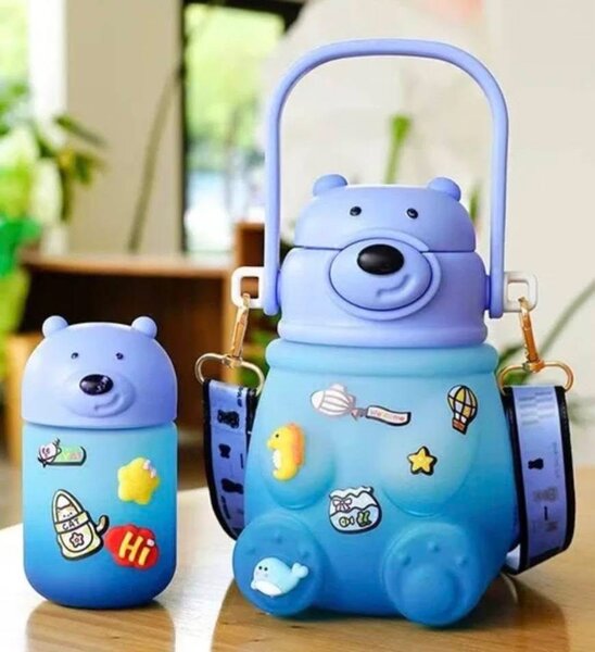 Gourde enfant ours mignon