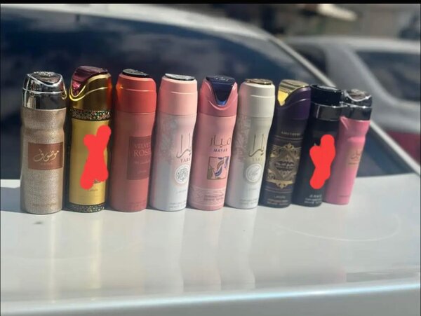 Arabian sprays
