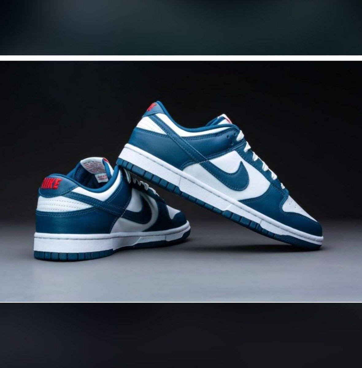 Nike Air Force