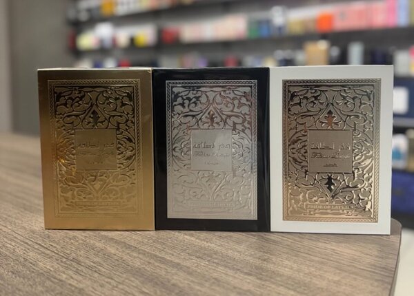 Fakhar  Perfume