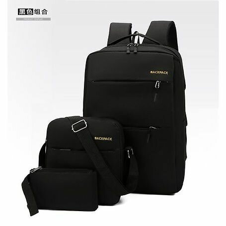 ENSEMBLE SAC À DOS