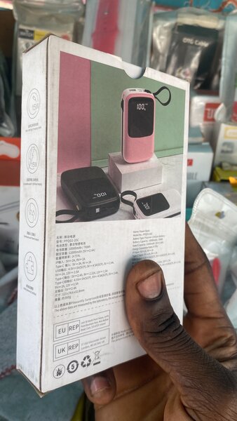 Power bank