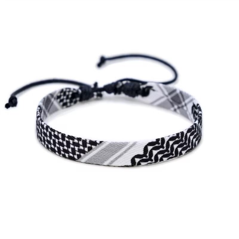 Bracelet en tissu multicolore
