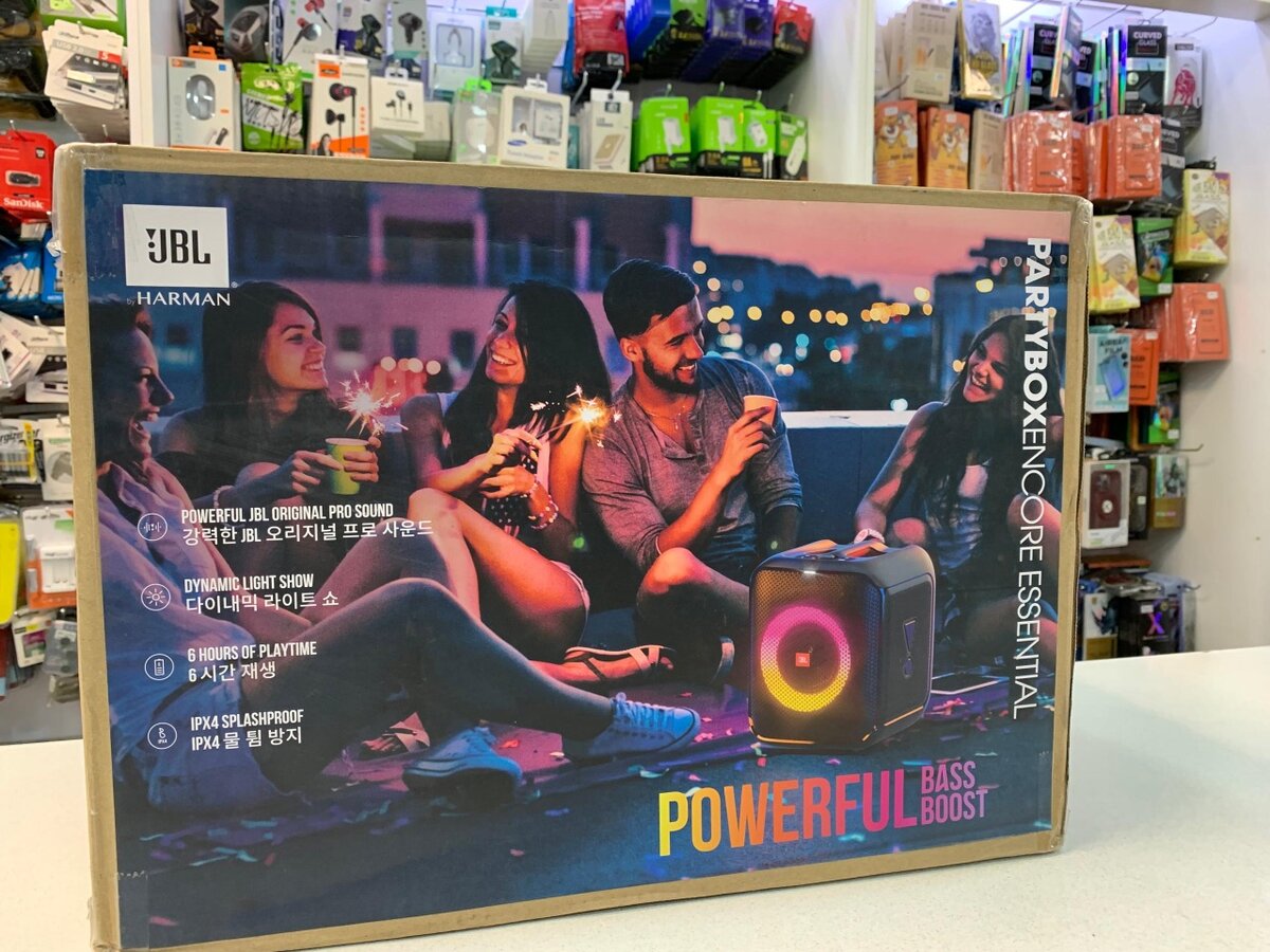 JBL party box