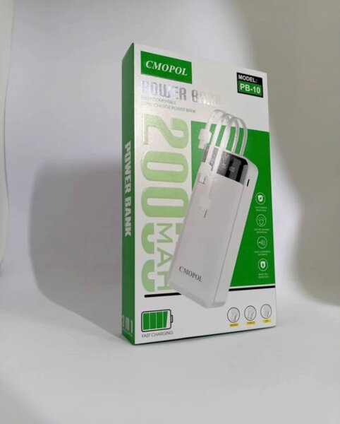 Compol Powerbank (20000mah)