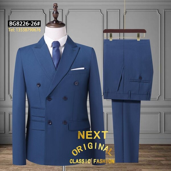 Quality Next double breasted suit