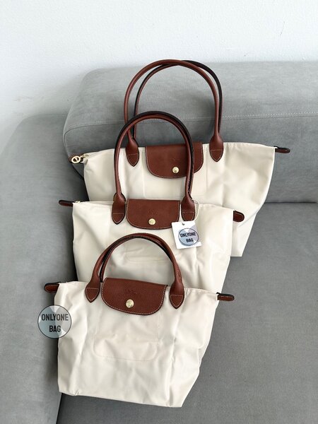 Шопперы Longchamp в бежевом