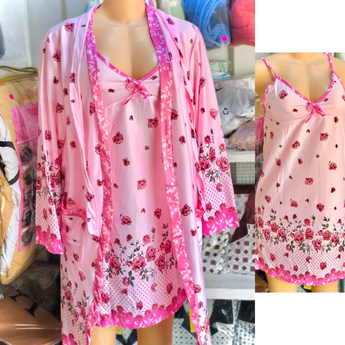 Night Wear With Morning Coat