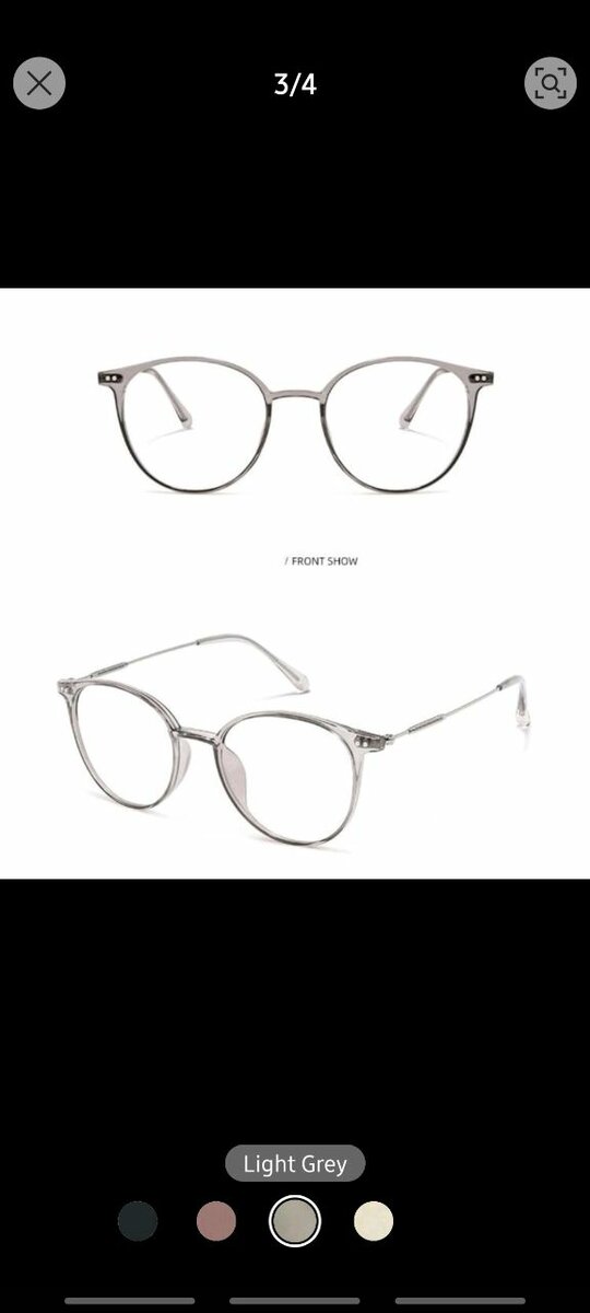 Optical frames