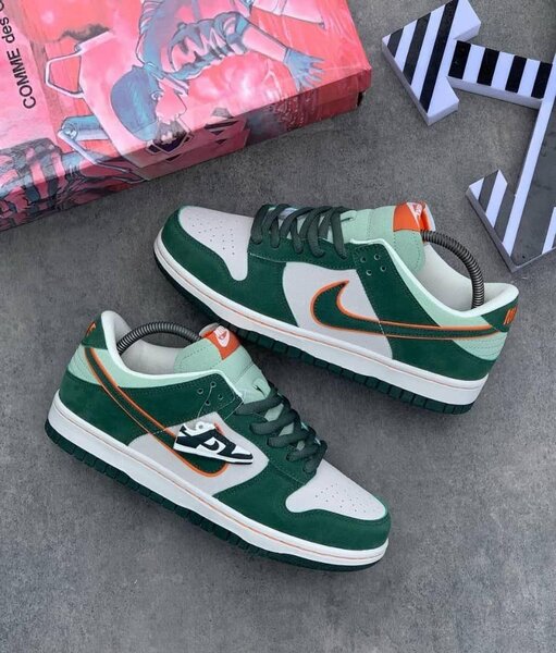 NIKE SB