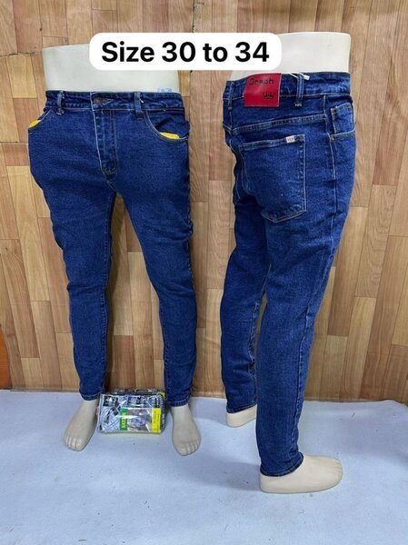 Plain jeans