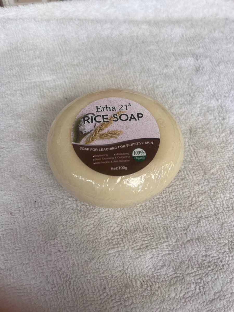 Savon Aloe Vera Bio