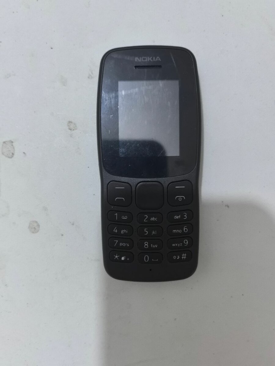 cell phone