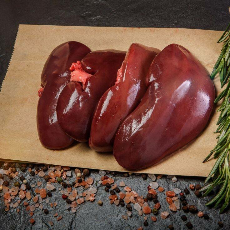 Foie de bœuf