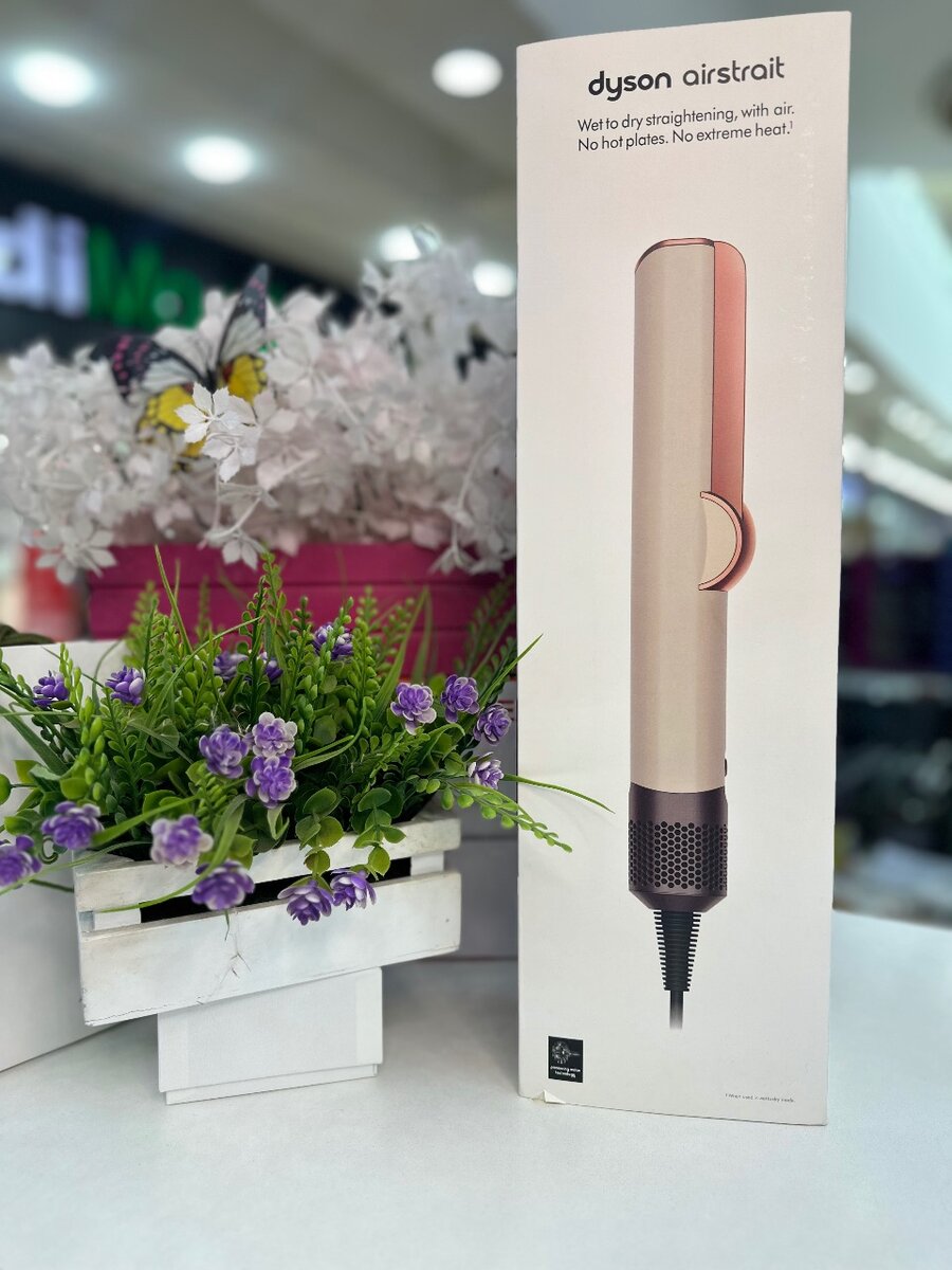 DYSON AIRSTRAIT