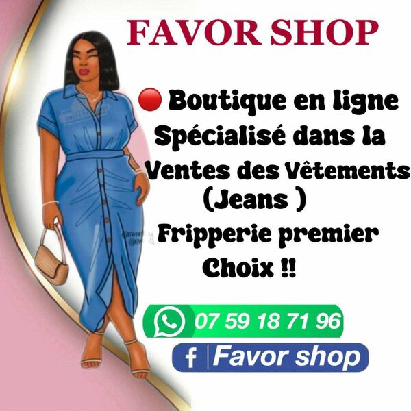 favor Shop 