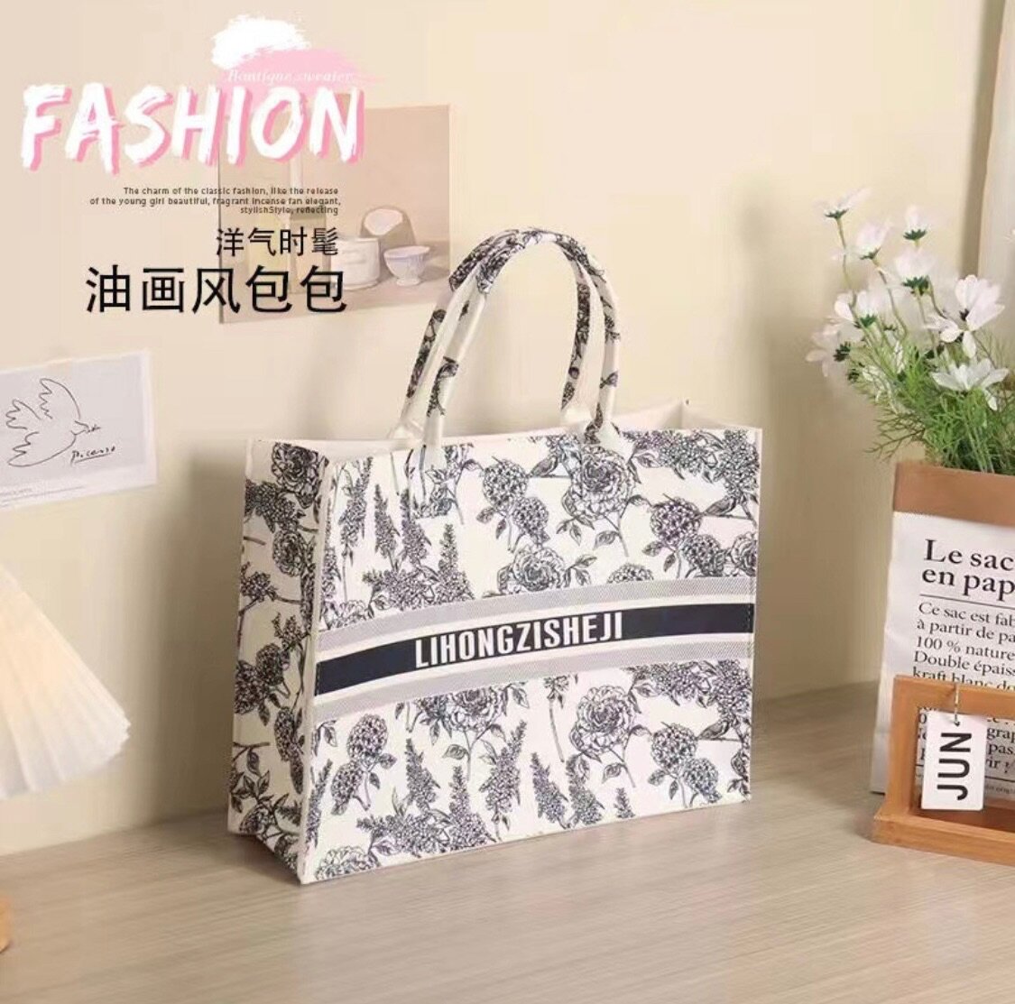 Ladies weekend bags