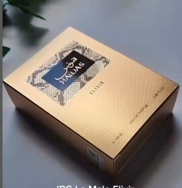 parfum