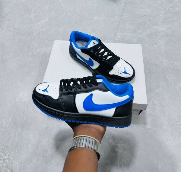 Nike SB