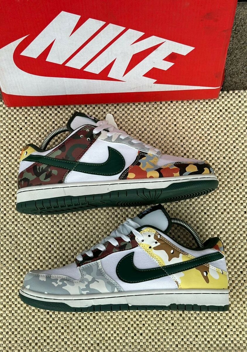 SB disponible