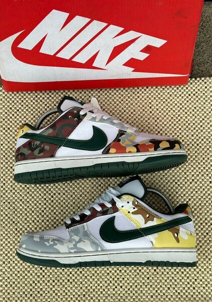 SB disponible