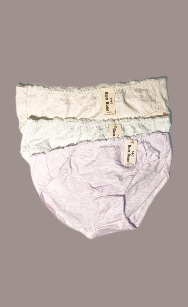Lot de Culottes en Coton Confortables