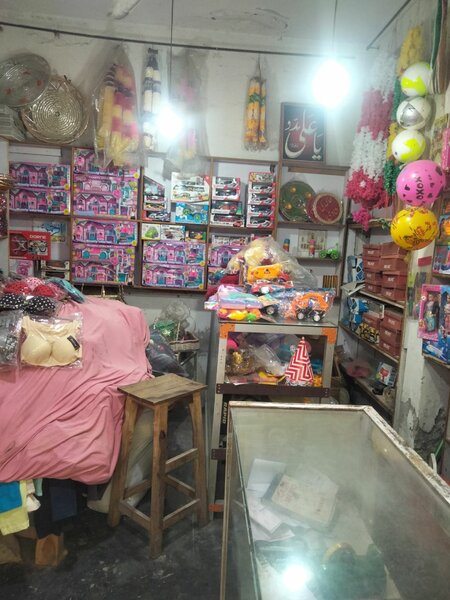 Asad Toys