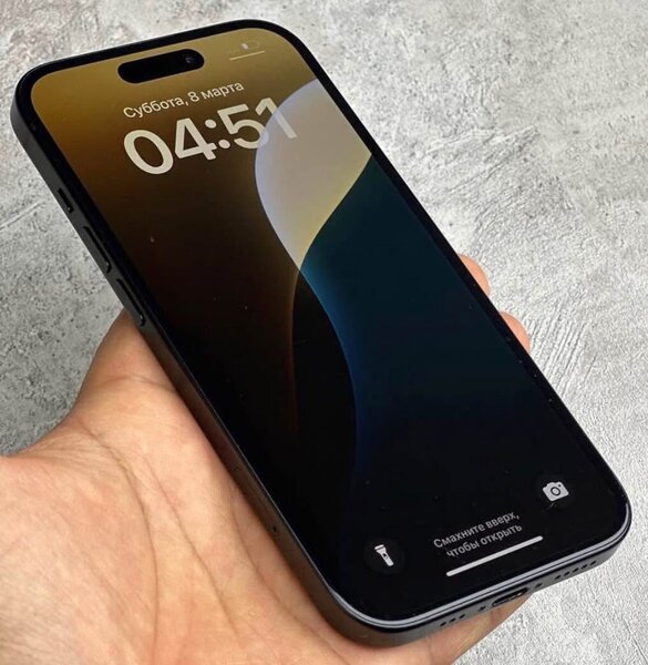 iPhone 15