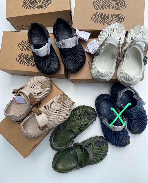 Crocks available