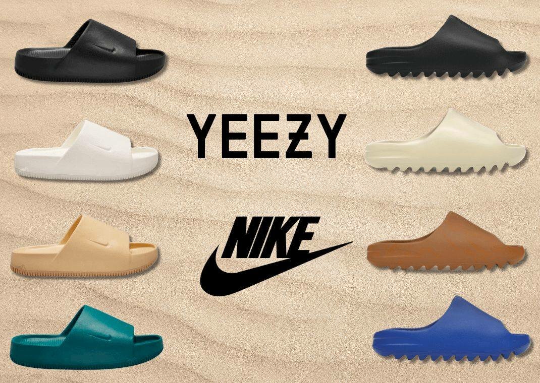 Yeezy Nike